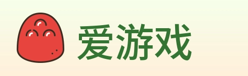 爱游戏 Logo